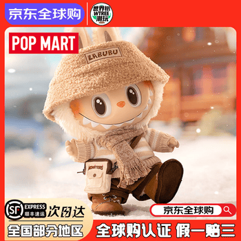 hellokitty绝版价格报价行情- 京东