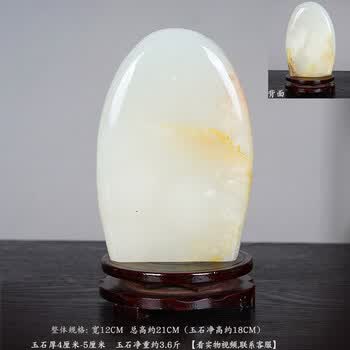 寿山石雕摆件精品价格报价行情- 京东