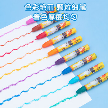 晨光(M&G)文具24色经典六角油画棒蜡笔丝滑易上色安全配方儿童涂鸦笔米菲系列MF9013-1生日热门商品礼物 晨光(M&G)文具24色经典六角油画棒蜡笔丝滑易上色安全配方儿童涂鸦笔米菲系列MF9013-1生日热门商品礼物