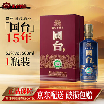 十五年国台酒型号规格- 京东