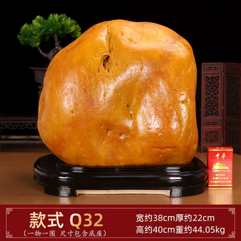 黄龙玉原石价格报价行情- 京东