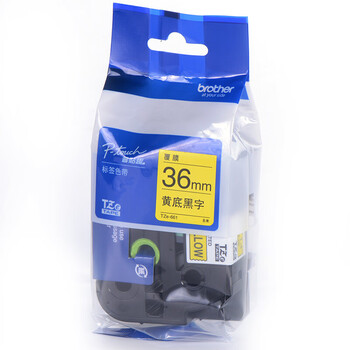 兄弟TZe-661 兄弟TZe-661 36mm黄底黑字标签色带(适用9500/9700/9800/3600) 兄弟TZe-661 兄弟TZe-661 36mm黄底黑字标签色带(适用9500/9700/9800/3600)