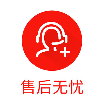 肯驰 售后保障 黑色【图片 价格 品牌 报价】-京东