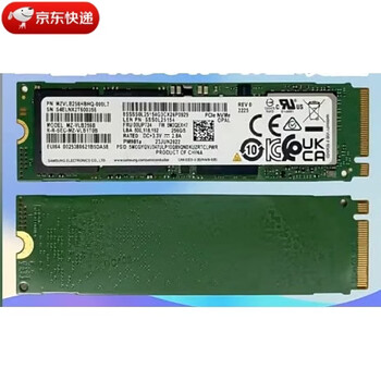 plextor m.2 - 京东