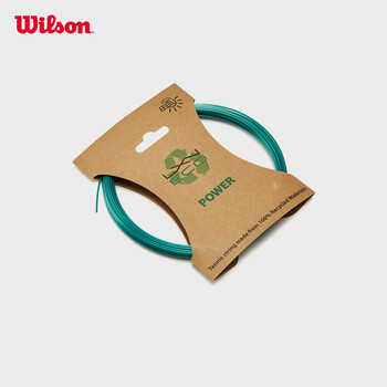Wilson威尔胜力士浪网线LXN ECO POWER 125 SET 125 WR8309901125