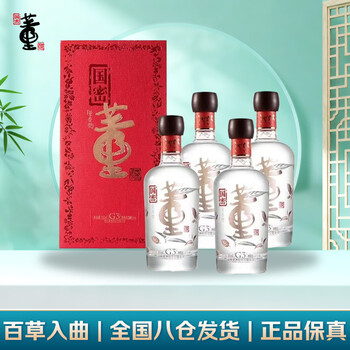 国密董酒型号规格- 京东
