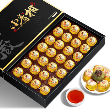 七春小青柑普洱茶叶 云南伴手礼250g散熟茶陈皮柑普茶端午父亲节礼物
