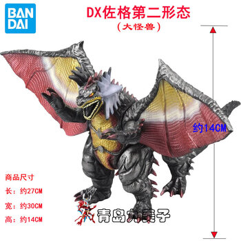 奥特曼怪兽合集型号规格- 京东