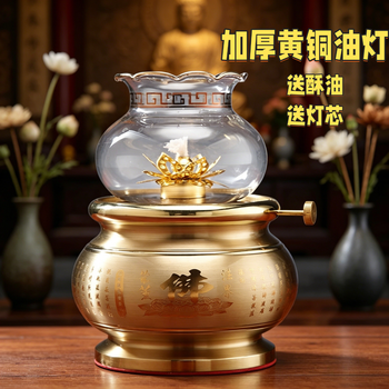 K107 チベット 酥油灯燭台 スー油灯 纯铜酥油灯- 京东