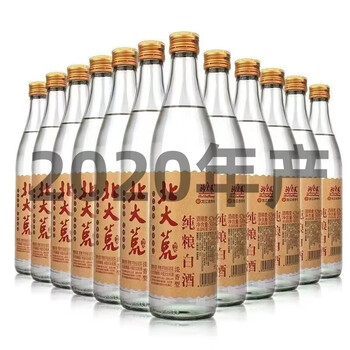 北大荒白酒价格报价行情- 京东