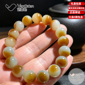 和田玉三色型号规格- 京东