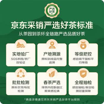中茶茶叶白茶蝴蝶白牡丹特级松溪白牡丹九long大白黑罐装35g*2罐