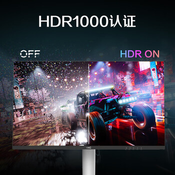 HKC 27英寸2K屏幕240Hz高分MiniLED电竞PS5游戏HDR1000广色域GTG1ms升降旋转网咖显示器XG272QMax