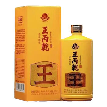 王丙乾- 京东
