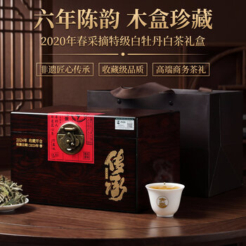传成白茶- 京东