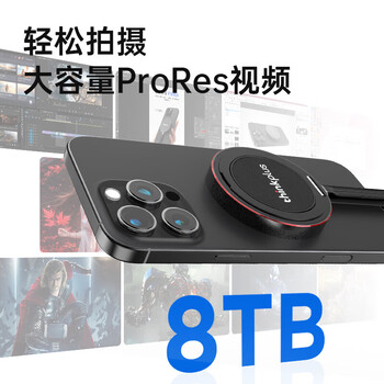 联想ThinkPlus 512GB磁吸移动固态硬盘 高速读取2000MB/S 带手机支架磁吸USB3.2 PSSD US300小飞盘