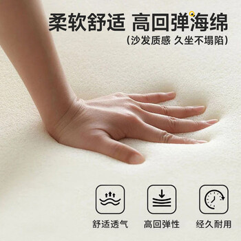 JEKO&JEKO塑料凳子加厚成人马桶凳可叠放高凳浴室板凳软包凳