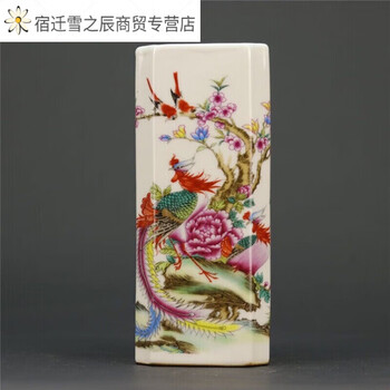 大清粉彩价格报价行情- 京东