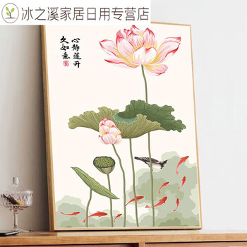 油彩画荷花价格报价行情- 京东