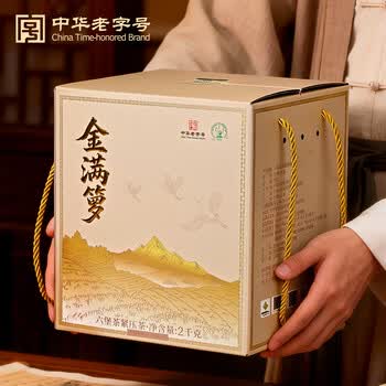 六堡茶金花六堡价格报价行情- 京东