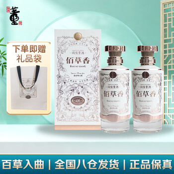 百草香价格报价行情- 京东