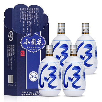 清香型兰花香- 京东