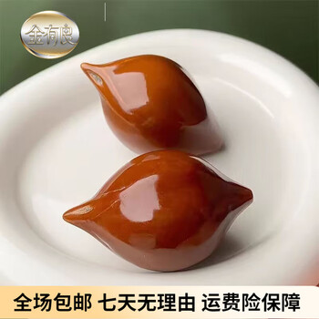 ☆天然☆ 伝統的な文玩（陰唇）の逸品、橄榄核雕刻の手球ペア 62mm 雕刻橄榄核品牌及商品- 京东