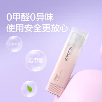 纽赛（NUSIGN）21gACR三角固体胶棒高粘度无甲醛 儿童手工果冻胶棒安全速干 1支随机颜色 NS150 得力旗下高端品牌