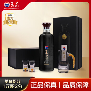 王茅酒价格报价行情- 京东
