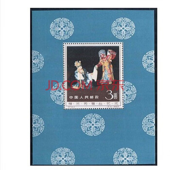 纪94梅兰芳品牌及商品- 京东