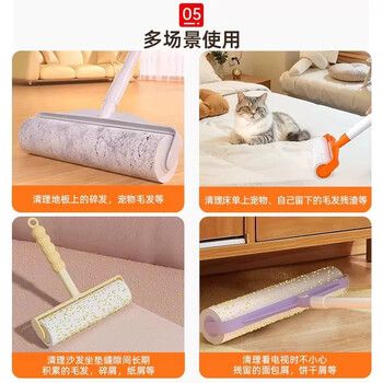 初舍（CHUSHE）粘毛器24cm替换纸芯6卷360撕宠物猫狗沾毛滚毡毛替换纸大号可撕式