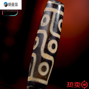 千年至纯天珠品牌及商品- 京东