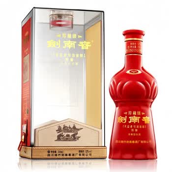 ぷ*ぷ様 剣南春（剑南春） 珍蔵級（珍藏级） 500ml 52度 箱付き 袋付き 剑南春珍藏级52度价格报价行情- 京东