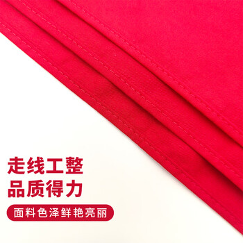 金甲库【2条】红领巾纯棉加厚国标1.2米大号 小学生红领巾京东自营中学生透气不易掉色 金甲库【2条】红领巾纯棉加厚国标1.2米大号 小学生红领巾京东自营中学生透气不易掉色
