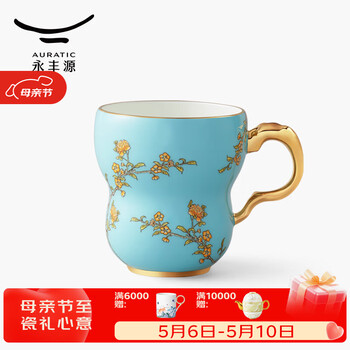 【G20公式国賓級】夫人瓷 西湖蓝 ペアマグカップ 新品未使用・完品 夫人瓷- 京东