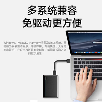 联想ThinkPad 1TB移动硬盘 USB3.0 多系统兼容 高速传输 纤薄小巧 防震抗摔 UD100 联想ThinkPad 1TB移动硬盘 USB3.0 多系统兼容 高速传输 纤薄小巧 防震抗摔 UD100