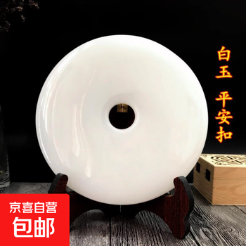 仿古玉璧价格报价行情- 京东
