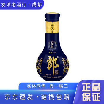 青花郎小酒价格报价行情- 京东