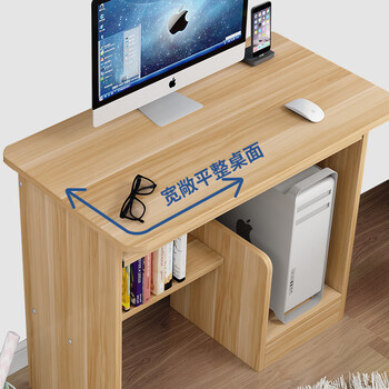 雅美乐电脑桌办公桌质量怎么样?讲讲事实真相