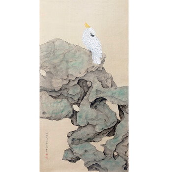 江苏省国画院副院长  喻继高之女 喻慧《湖石鹦鹉》