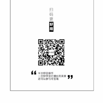 九阳Z5-E22C原汁机靠谱吗？体验一说真实感受