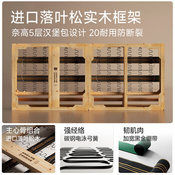 奈高（NAIGAO）办公室沙发新中式商务简约接待洽谈办公沙发茶几一套组合三人位