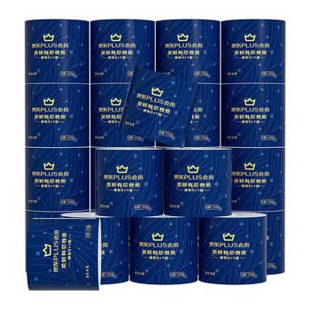 蓝漂XPLUS会员联名款有芯卷纸  6层150克*30卷整箱装