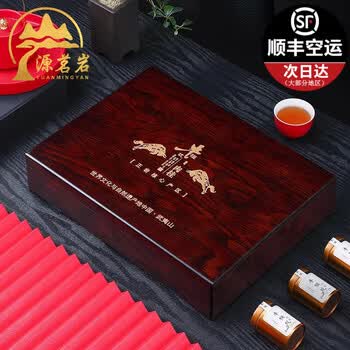 岩茶牛栏型号规格- 京东
