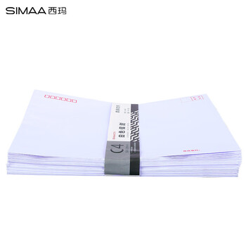 西玛【全网低价】西玛(SIMAA)9号白色A4大信封 40张/包文件袋 邮局标准信封324*229mm 工资袋 6545 西玛【全网低价】西玛(SIMAA)9号白色A4大信封 40张/包文件袋 邮局标准信封324*229mm 工资袋 6545