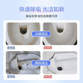 花王（KAO）洁厕剂厕所马桶清洁剂除异味清洁剂喷雾剂350ml*2原装进口
