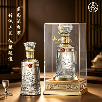 五粮液兴隆酒52价格报价行情- 京东