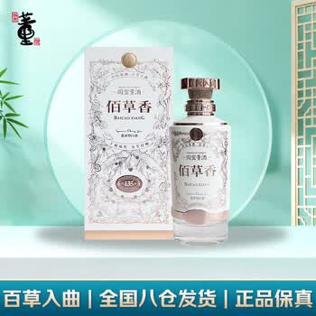 百草香价格报价行情- 京东
