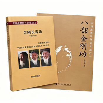 济世价格报价行情- 京东