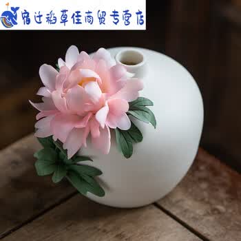 花瓶 陶器 花柄 牡丹 菊 花器 牡丹 白 牡丹花瓶白品牌及商品-